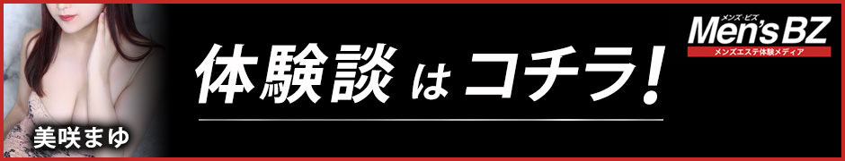 ����܂�̌��k�̓R�`���I�����Y�G�X�e�̌����f�B�A�u�����Y�E�r�Y�v