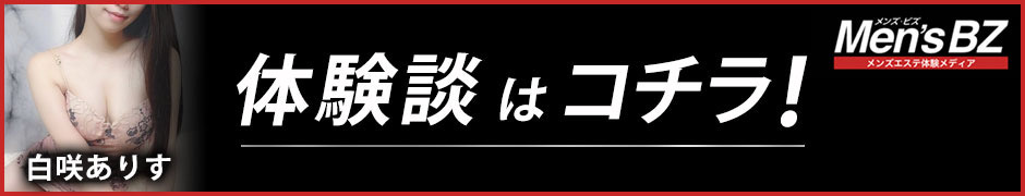 ���炠�肷�̌��k�̓R�`���I�����Y�G�X�e�̌����f�B�A�u�����Y�E�r�Y�v